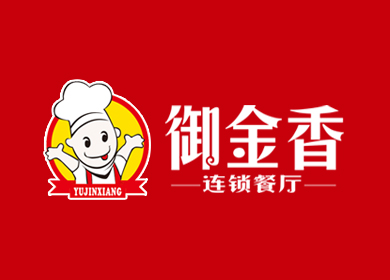 新華集團│御金香連鎖餐廳品牌VIS設(shè)計